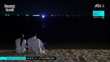 파라다이스 아일랜드-Paradise.Islands.S01.E05