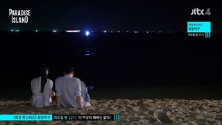 파라다이스 아일랜드-Paradise.Islands.S01.E05