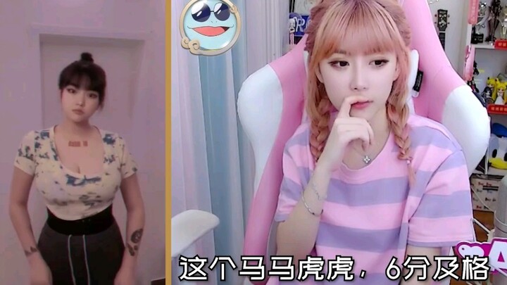 Zhou Shuyi encounters the "tacky" Yaoshui Ge—A showcase of top-tier mentally quirky girls
