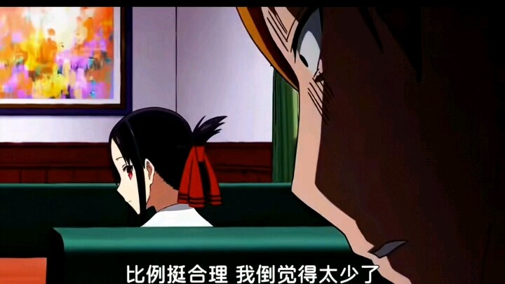 被…被灌注了奇怪的东西！