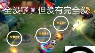 【حلقة 185 من عرض البرونز】 ألم ماكو