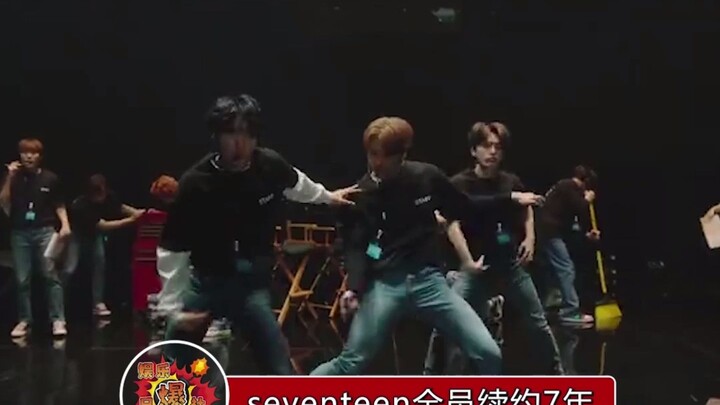 Seventeen's entire lineup renewed contracts for 7 years—7 years with the international team, and 5 y