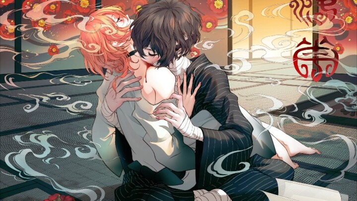 [Bungo Stray Dog / Three Periods of Double Black / Burning] Please let the title go...