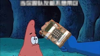 【cs2】When neither you nor your teammates want to carry a bag