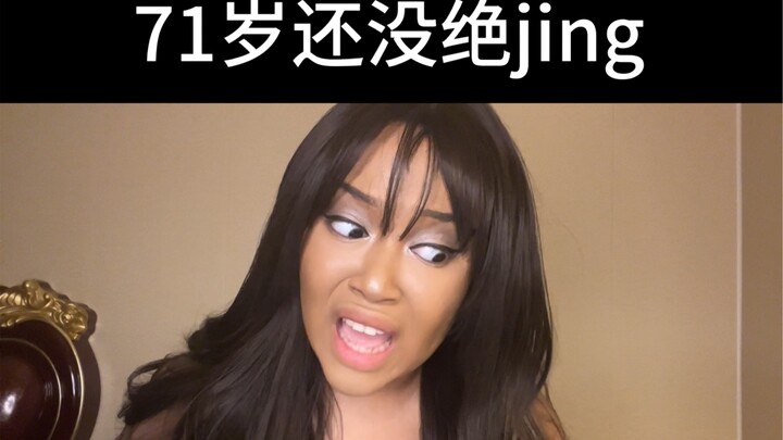 คำถามเล็กๆ เกี่ยวกับหัวใจวันละข้อ