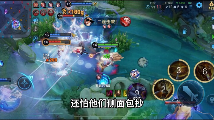 You can really go all out with this marksman!