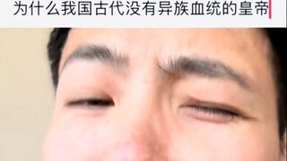 Không phải là không thương em... Nếu không thì em cứ về nhà mẹ tranh giành lãnh địa đi, bố nhất định