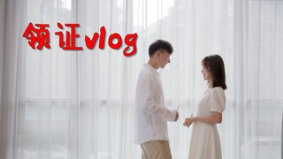 是时候跟大家同步一下恋爱进度了~~