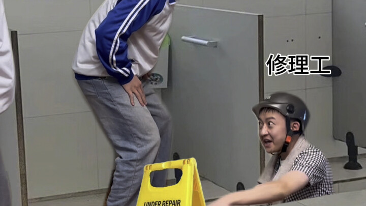 Hari Tragis Si Preman Sekolah