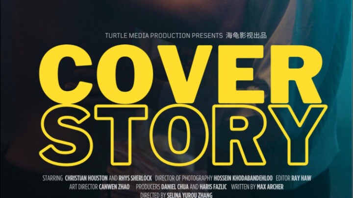 🆕️🇺🇲[BL]Cover story ... full version❤️💖(episodes-1-10)🌟🔴