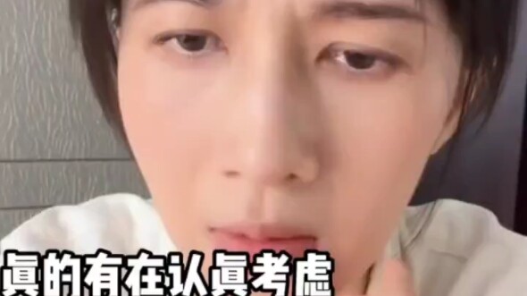 สภาพจิตใจของฉันตอนนี้เป็นแบบนี้#ปาปี้เจียง#คนหน้าตาดีติดเชื้อยากจริงหรือ?