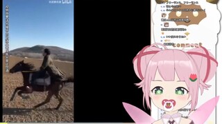 日本妖精看《文武俩兄弟 极饮者》
