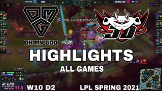 Highlight OMG vs JDG All Game LPL Mùa Xuân 2021 LPL Spring 2021 Oh My God vs JD Gaming