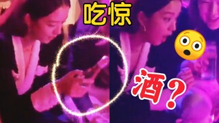 金智秀卡地亚后台曝光！想尝试喝酒，仔细研究后放弃！blackpink