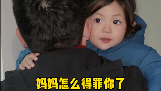 ไม่แปลกใจเลยที่ผู้ชายถึงชอบมีลูกสาว...