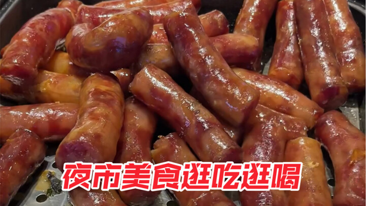 Pasar malam baru rilis menu baru: wrap daging babi goreng tepung! Ini pertama kalinya saya coba. Ras