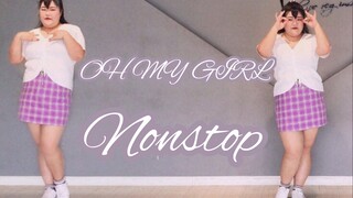 【一只熊】所以你心动了吗?Oh my girl-NONSTOP翻跳 我有一点心动了