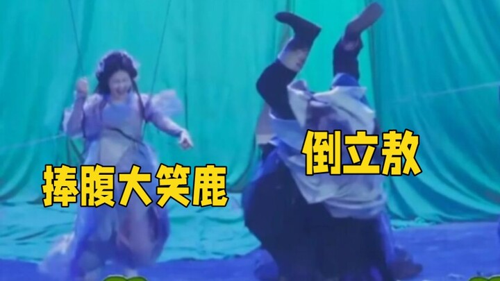 ผู้กำกับ: ฉันทำงานมาตั้งหลายปียังไม่เคยเห็นการใช้สายสลิงในท่าห้อยหัวแบบนี้เลย อาวรุ่ยเผิง ฝีมือเจ้าล