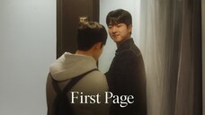 Ep.1 First Page
