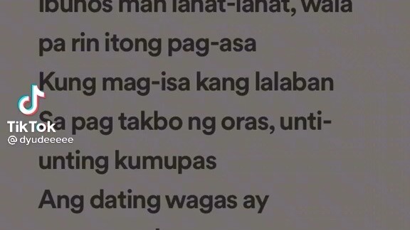 Ang wakas #Full lyrics