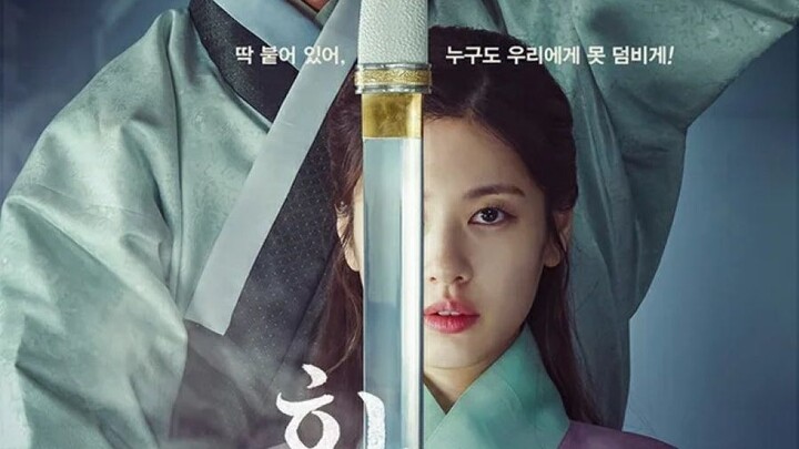 alchemy of souls 2022 episode 12 Sub indo