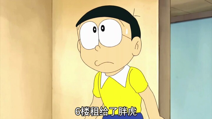 Daihachi dùng khối lập phương 4 chiều để liên tục nâng tầng nhà mình lên, cuối cùng đến đi vệ sinh c