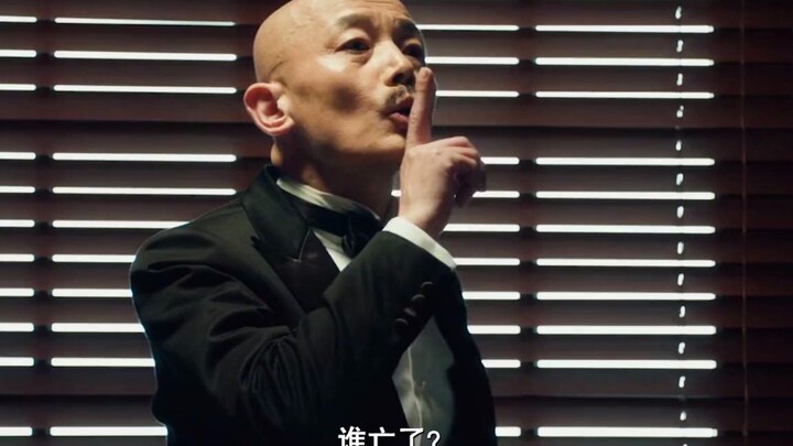 Bạn có đọc được đúng câu thoại này không?