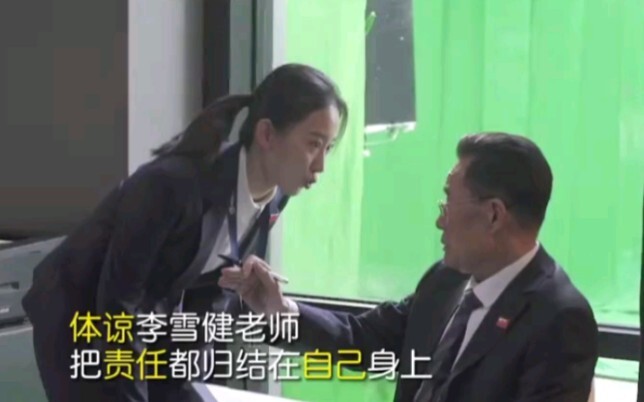 [The Wandering Earth 2] This is true respect and professionalism from the actors—such a great on-set