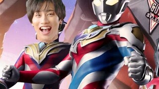 [Ultraman Dekai Tucao] Are you in Gan Shenmo at the end of the world? Are you free? Come and see the