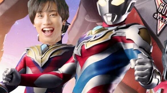 [Ultraman Dekai Tucao] Are you in Gan Shenmo at the end of the world? Are you free? Come and see the