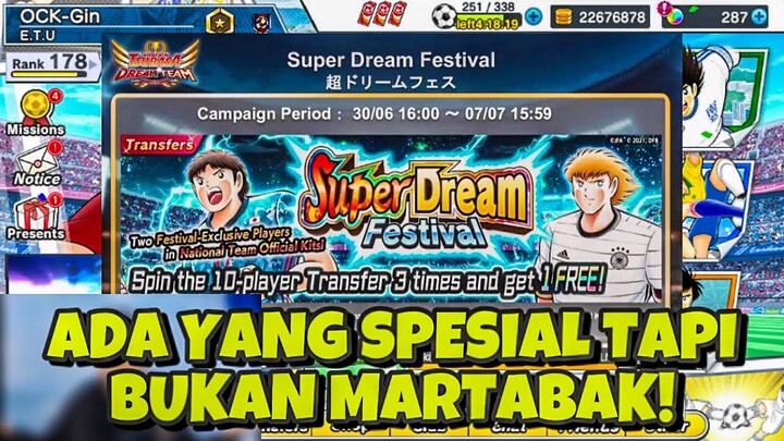 SEKELEBAT INFO SPESIAL: BOCORAN SDF SCHNEIDER DAN MISUGI - Captain Tsubasa: Dream Team
