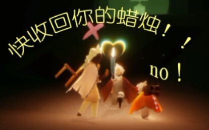 【Obrolan Teh Sky: Dwell in the Sky】Kepala Pusing! Apa Saja yang Aku Alami saat Bawa Pemula Baru! (Is