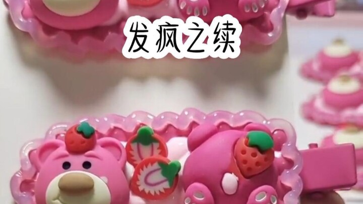 The Madness Continues