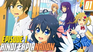 And you thought there is never a girl online? Episode 1 Explained in Hindi | Harem anime in hindi |