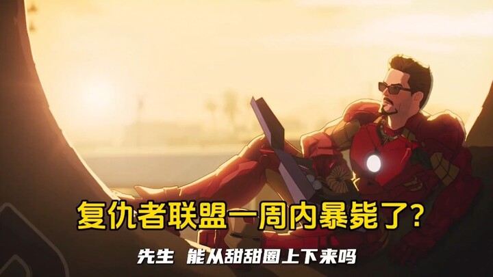 What if the Avengers all died within a week? Now that’d be something!