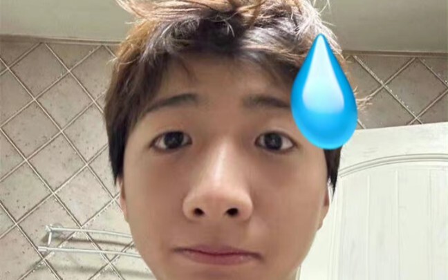 ปีศาจ แต่เป็นทีมเสี่ยวเฉา