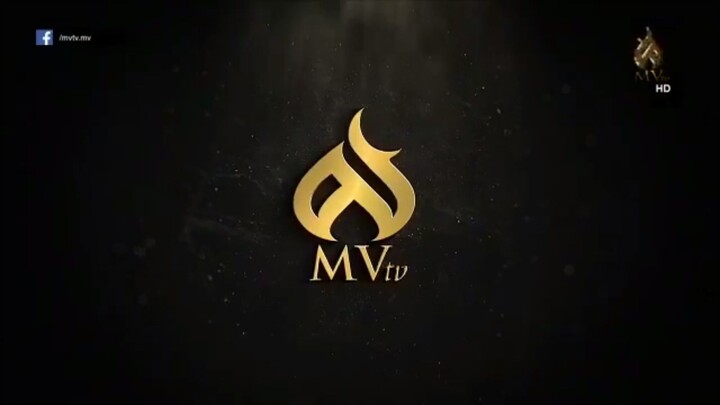 MVTV (Maldives) Ident (2017-2019)