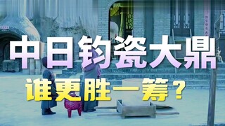 小孙子一招救活失败大鼎，结局出乎意料！