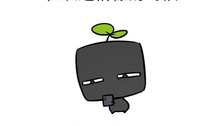 "Setelah mengungkapkan perasaanku, aku ditemukan oleh orang sungguhan dan ibunya" [Arsip Earth Onlin