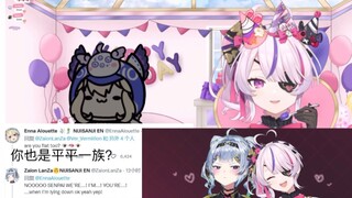 【熟切】Maria吃醋Enna喜欢平板Zaion（Maria生日直播！）