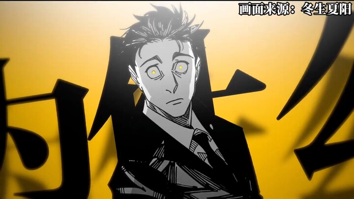 ลุงหนี่ว์เชอของคุณถึงกับโกรธมากเลยนะ เพราะมีคนบริสุทธิ์ถูกตัดสินจำคุกตลอดชีวิต ตอนนี้กำลังจะเริ่มเคล