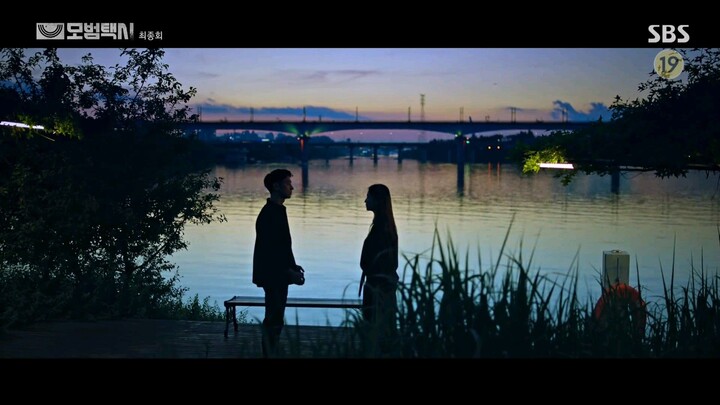 Taxi Driver S1 Episode 16