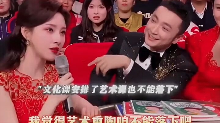 يا إخوتي، من يلعب معي دو دي تشو؟