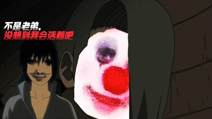 Deidara: Không phải Sasuke đã bị giết bởi vụ nổ tối thượng của tôi sao?