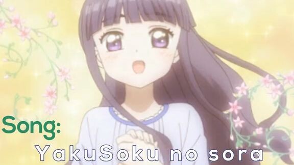 Sakura_Card_Captor_Clear_Card__-_Tomoyo_Song_『Yakusoku_no_Sora』