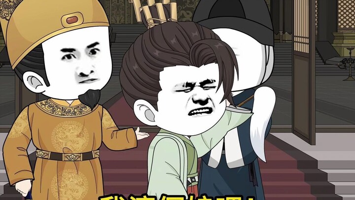 Your Majesty Deserves to Be Scolded, Episode 94