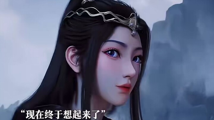 Han Li recognized Yuan Yao, and now his new wife can't escape!