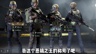 我 爱 发 明