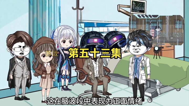 明明只是一根普通的冰糖葫芦，在我吃进嘴里的那一刻却泪流满面