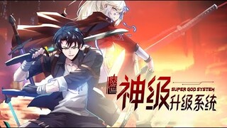 【末世神级升级系统】第1-4集💥💥💥末世疯狂升级！#热血 #冒险 #玄幻 #战斗